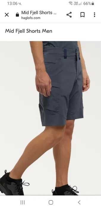 Haglofs Mid Fjell Short Stretch Mens XS/28 ОРИГИНАЛНИ! Къси Панталони!