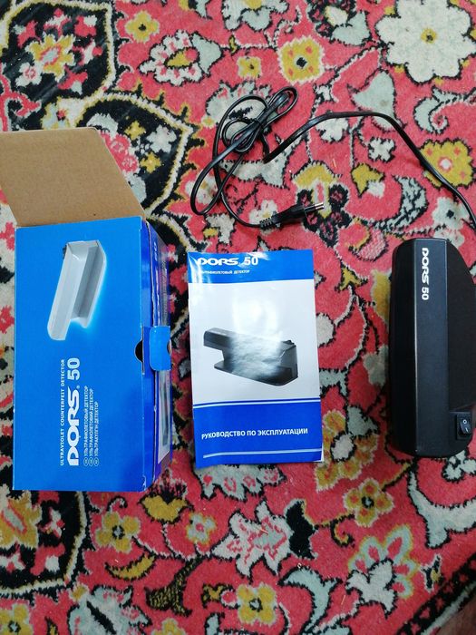 Ультрофиолетовый детектор DORS-50