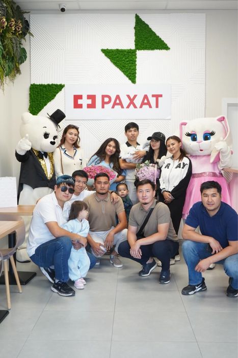 Поздравление для детей и взрослых