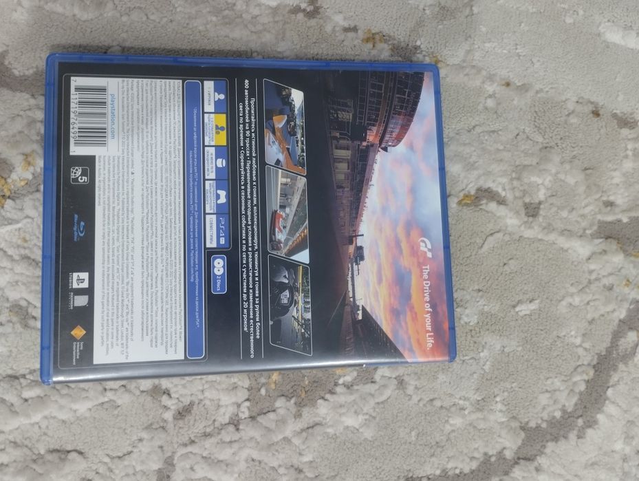 Гран Туризмо 7 гонки