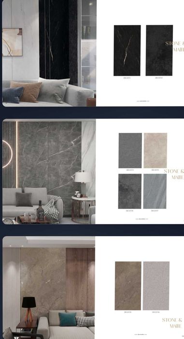 Пвц панели за баня