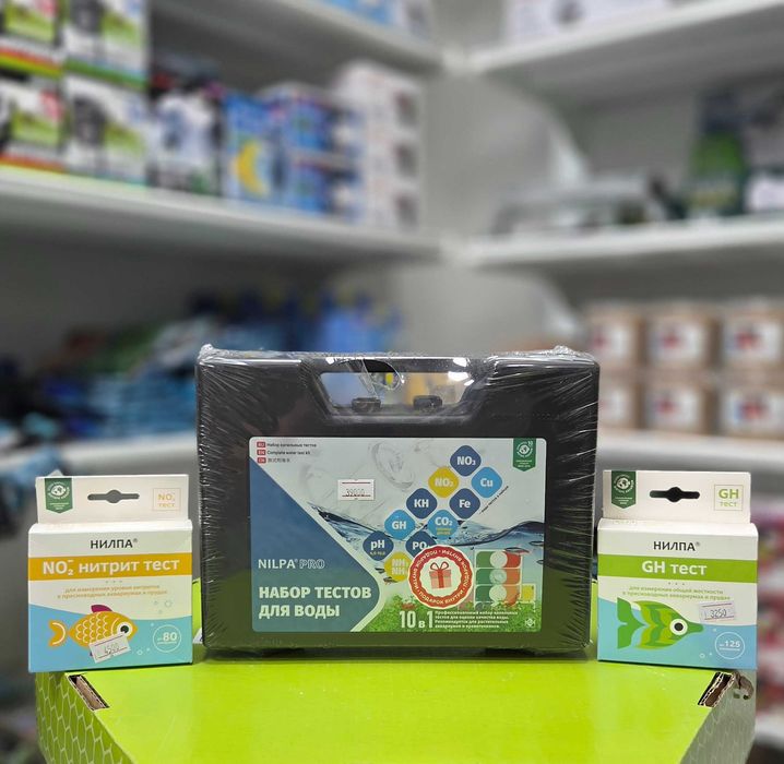 Тесты для аквариумной воды