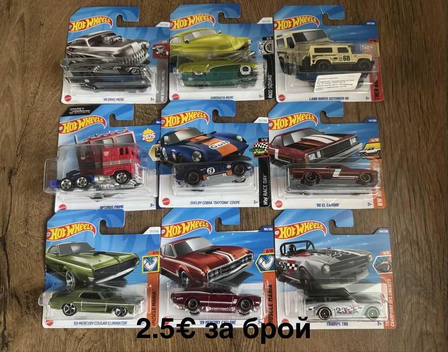 Hot Wheels колички