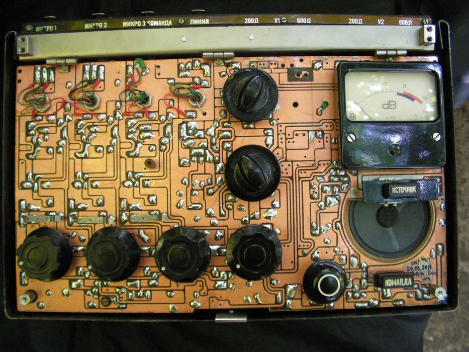 Винтидж, колекционерски аудио миксер Tesla ART-420 1+1 бр.