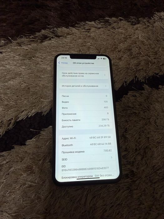 Iphone xs max 256 gb .