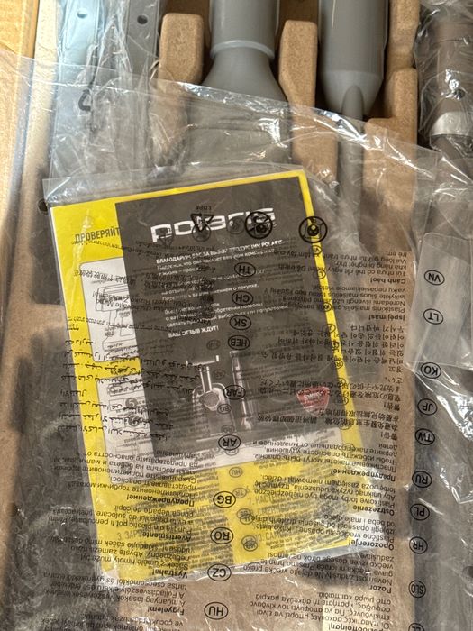 Пылесос Polaris PVCS 6000 Energy WAY PRO