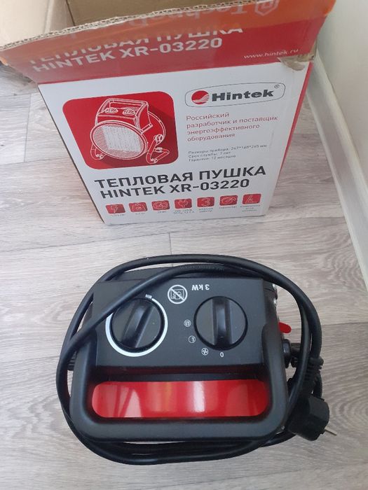 Тепловентилятор  тепловая  пушка .