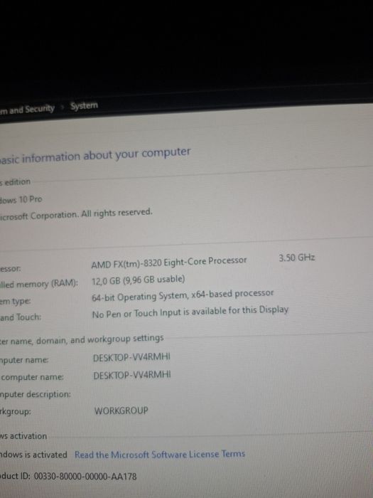 Настолен Компютър lg