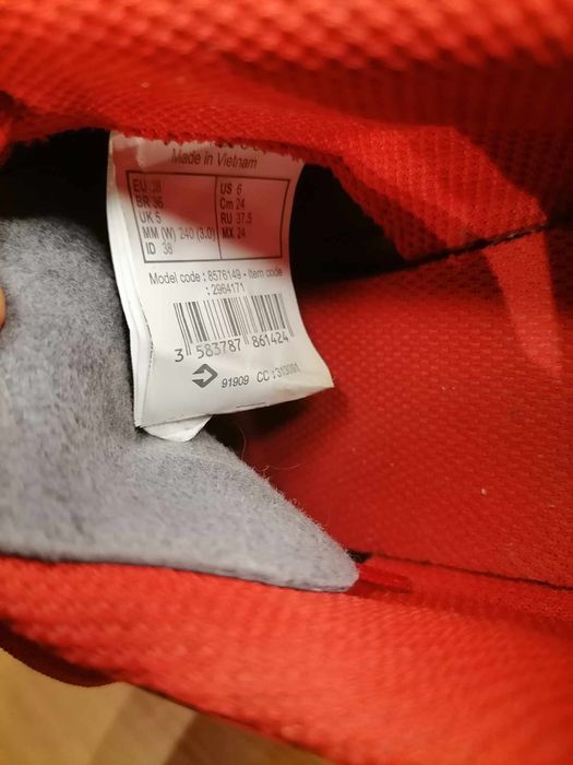 Обувки за футбол Н38