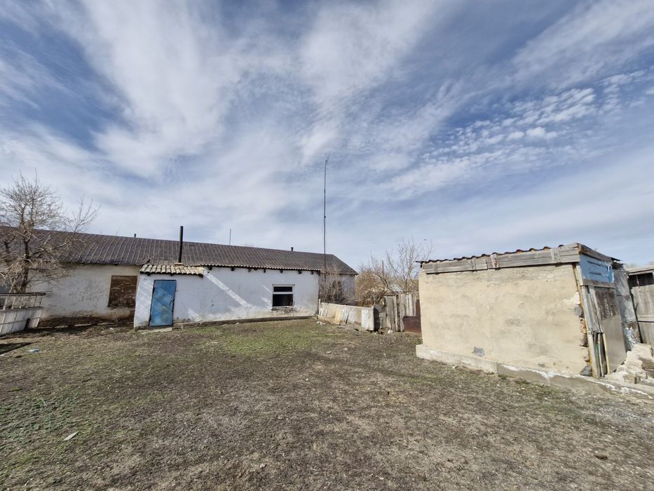 Үй сатылады . Продаётся дом