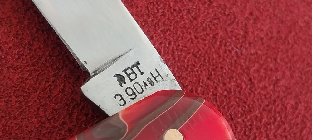 Търновско джобно ножче