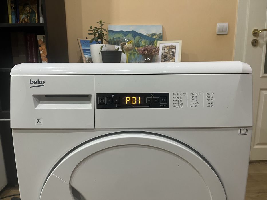 Сушилня Beko DCU 7430