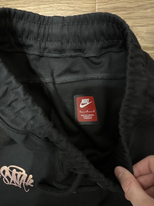 Vand trening Nike Tech fleece x Syna World
