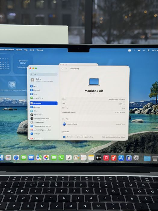 Macbook Air M2 512 gb 100% | iStatus