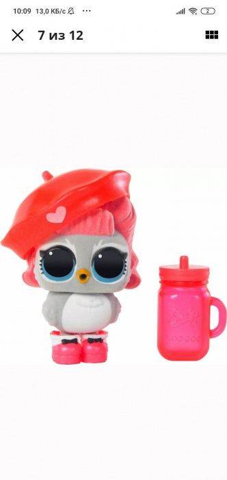 LOL Surprise Doll EYE SPY Series 4 Pets BRAND NEW 100% Original