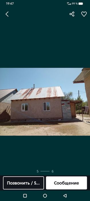 Екпінді ауылында үй сатылады