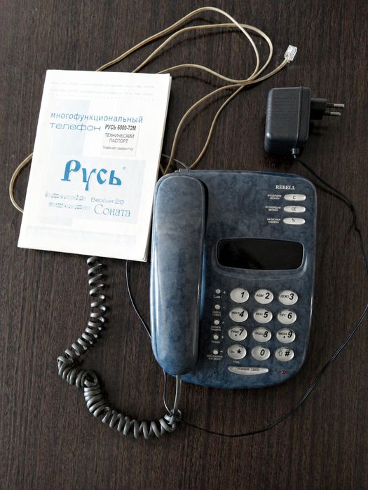 2 стационарных телефона
