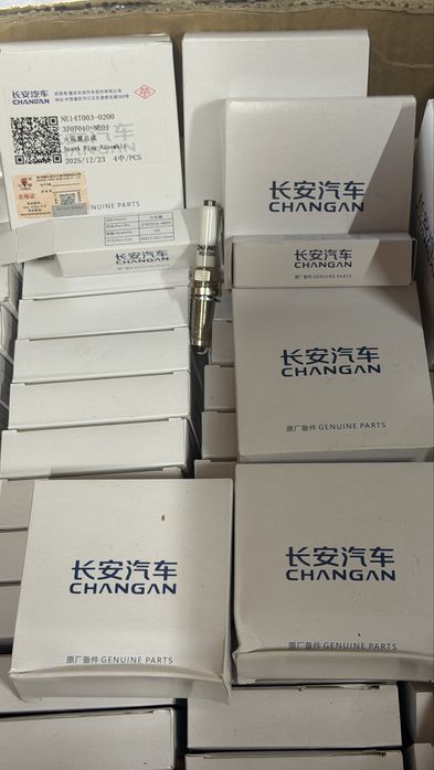 Свечи Changan оригинал