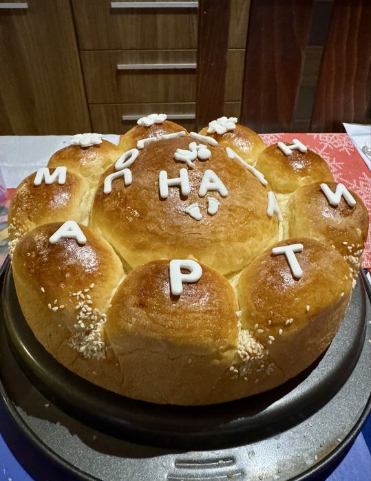 Погачи и меденки