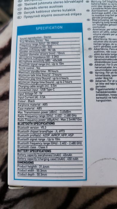 Немски Bluetooth слушалки Medion