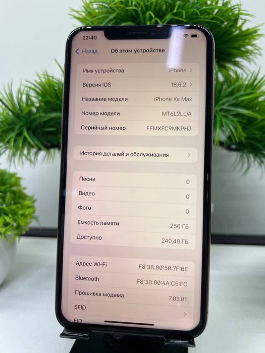 Iphone XS Max 256 gb