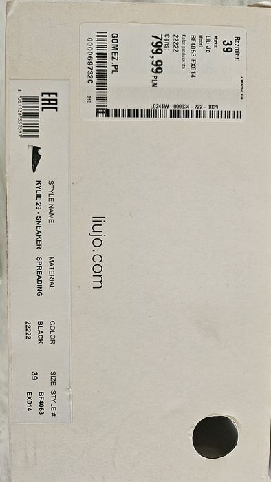 Liu jo сникърси маратонки дамски 39р-р