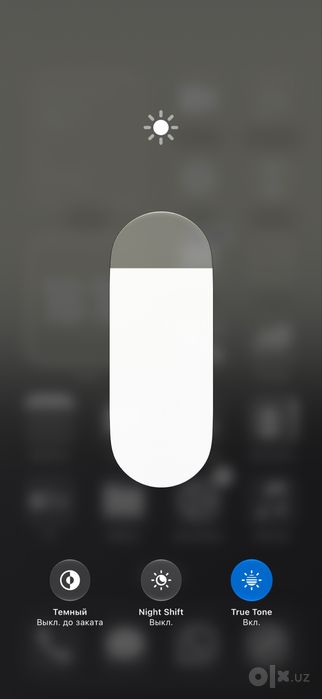 iPhone 17 air. 512 GB ,Garantiya