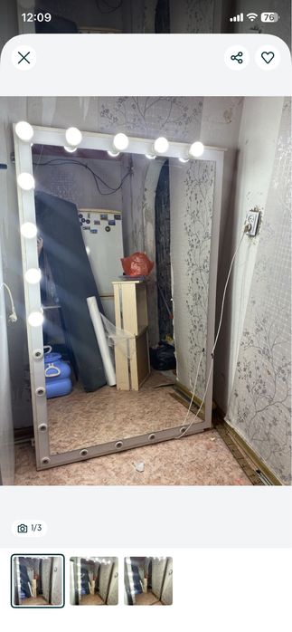 зеркало с лампочками