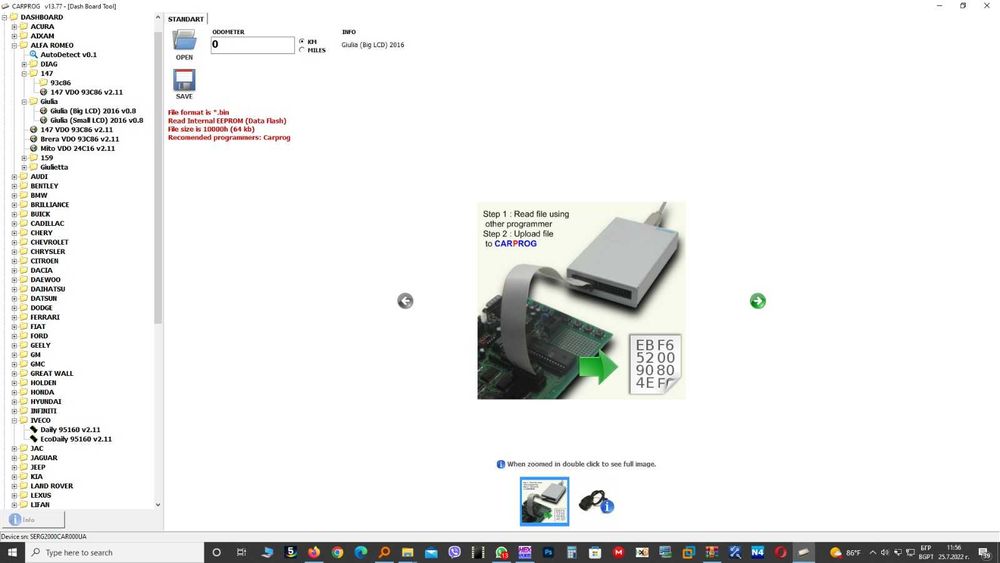 Carprog 13.77 EU напълно преработена версия