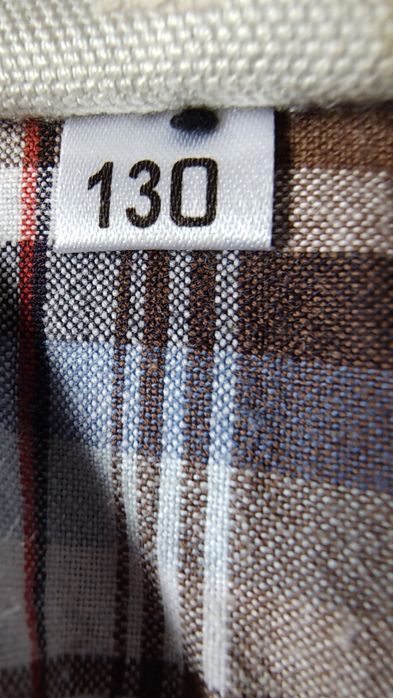 Памучна риза за момче 130см
