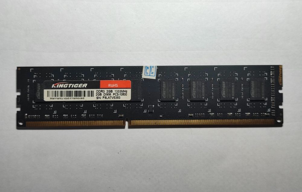 Продам DDR 3, 2GB, 1333 MHz