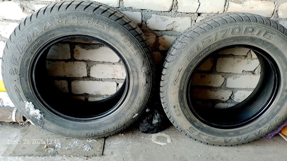 Шины кама 215/70 r16