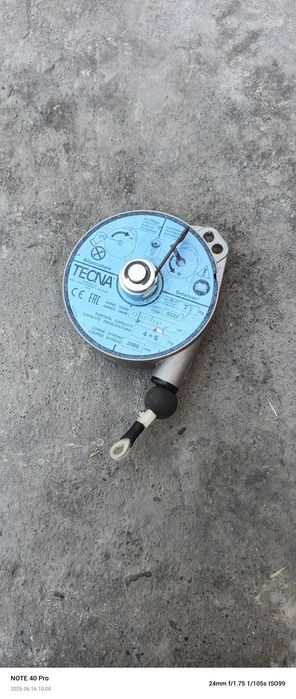 Таль балансировка