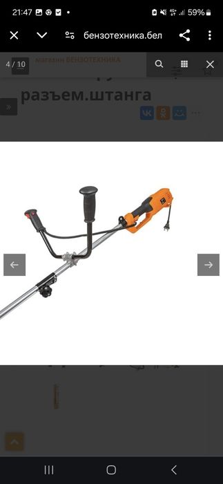 Продается на запчасти