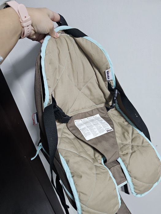 Детско преносимо столче за къмпинг