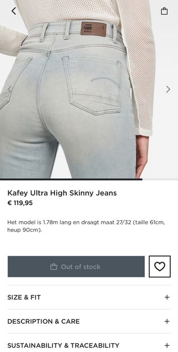 Дамски дънки : Kafey Ultra High Skinny WMN 32