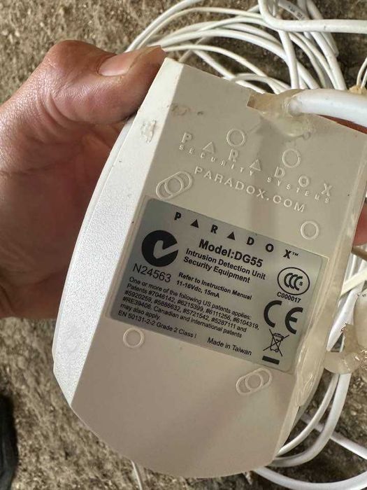 СОТ аларма за всичко / paradot 476pet   / DG 55