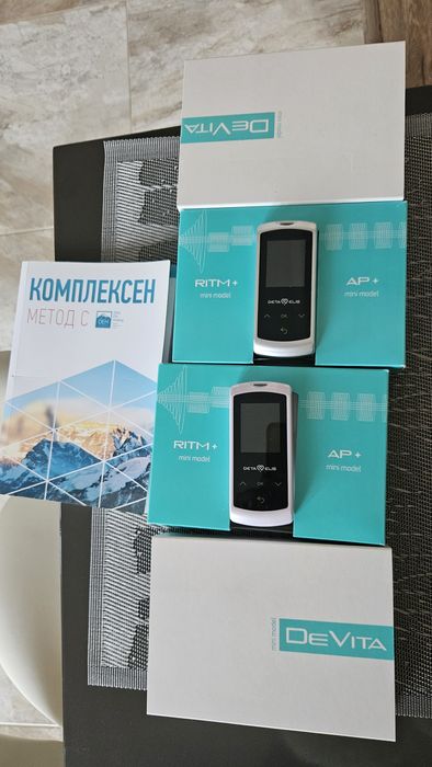 Биорезонансен уред DeVita AP+
