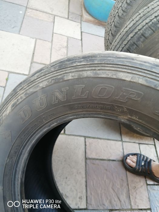 Балон автомобильный