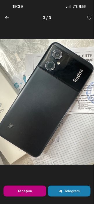 Redmi note 11R 6/128 Black