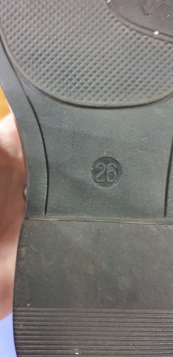 Лоферы для девочки 26 размер