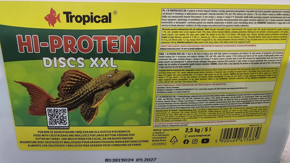 Храна за Африкански цихлиди, дънни и други декоративни рибки!