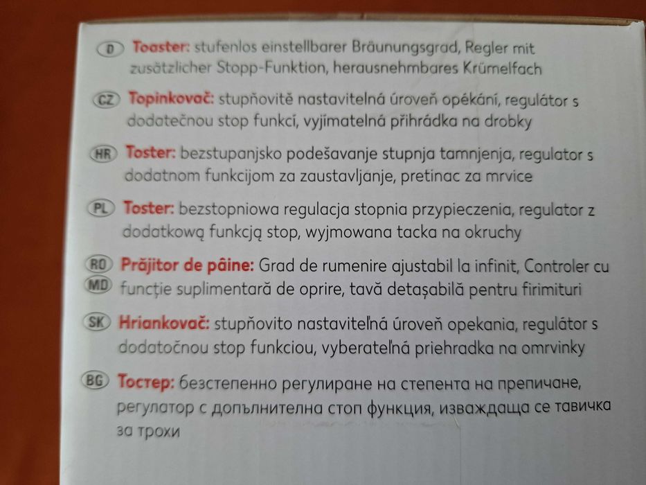 Toaster, prăjitor de pâine, putere = 700w  ( NOU )