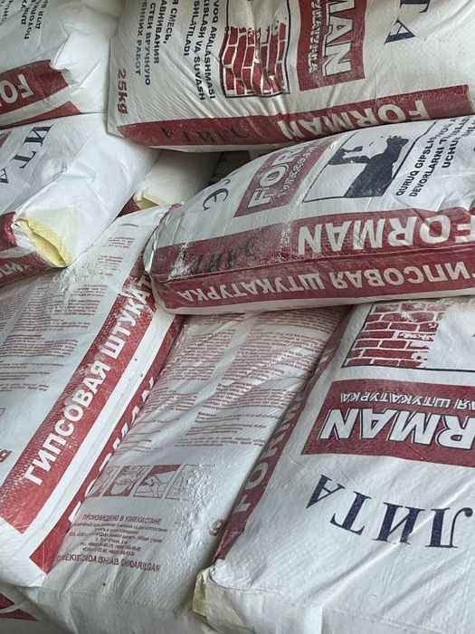 Rotband elita knauf ротбанд,родбанд элита кнауф оптим