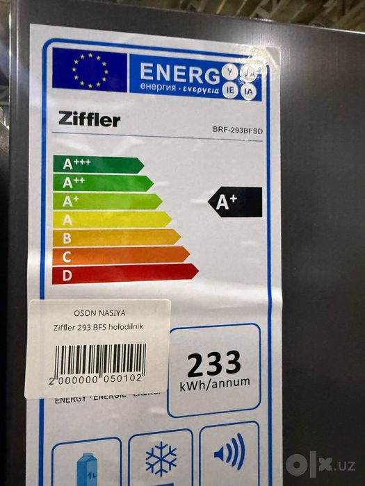 Ziffler holodilnik