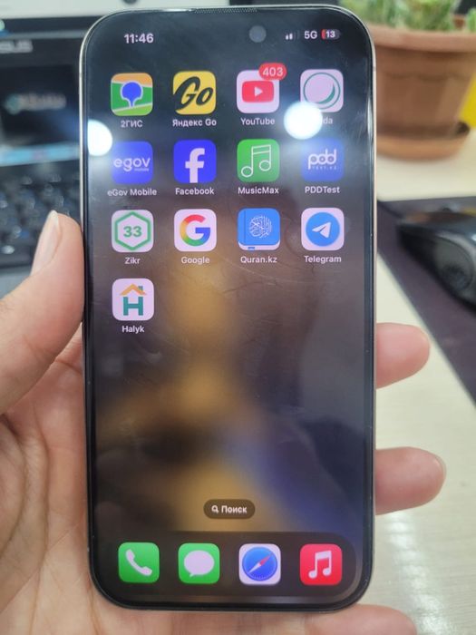 Продается айфон 15 про 256 мб