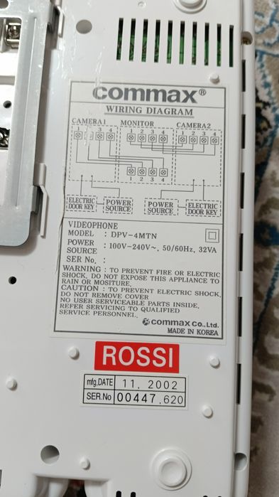 Продам Видеодомофон