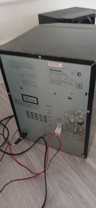 Продаётся музыкальный центр