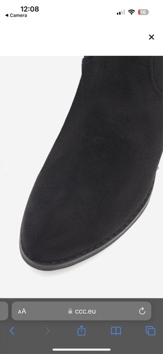 Нови Велурени ботуши Jenny Fairy