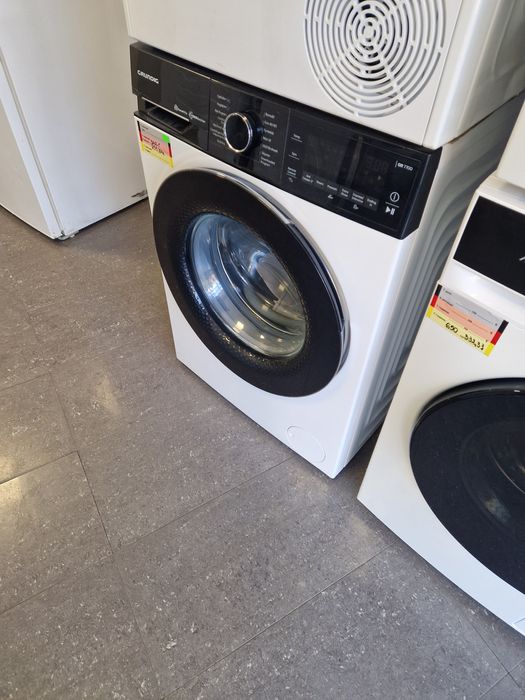 Пералня и сушилня Grundig GR 7700 A+++ 9 кг